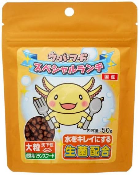 ニチドウ ウーパーフード スペシャルランチ 大粒 ５０ｇ
