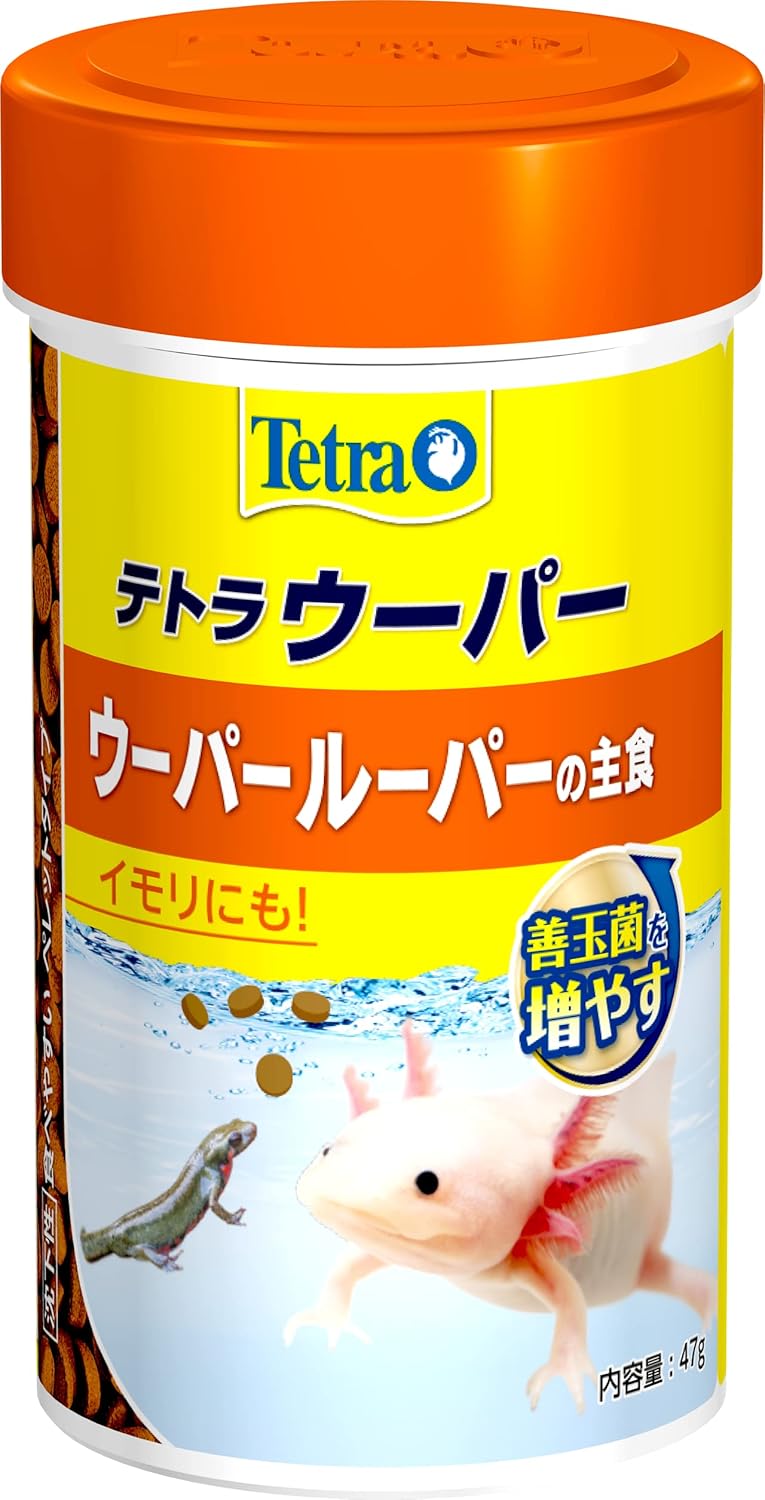 テトラ (Tetra) ウーパー 47グラム ウーパールーパー イモリの主食 両生類 エサ
